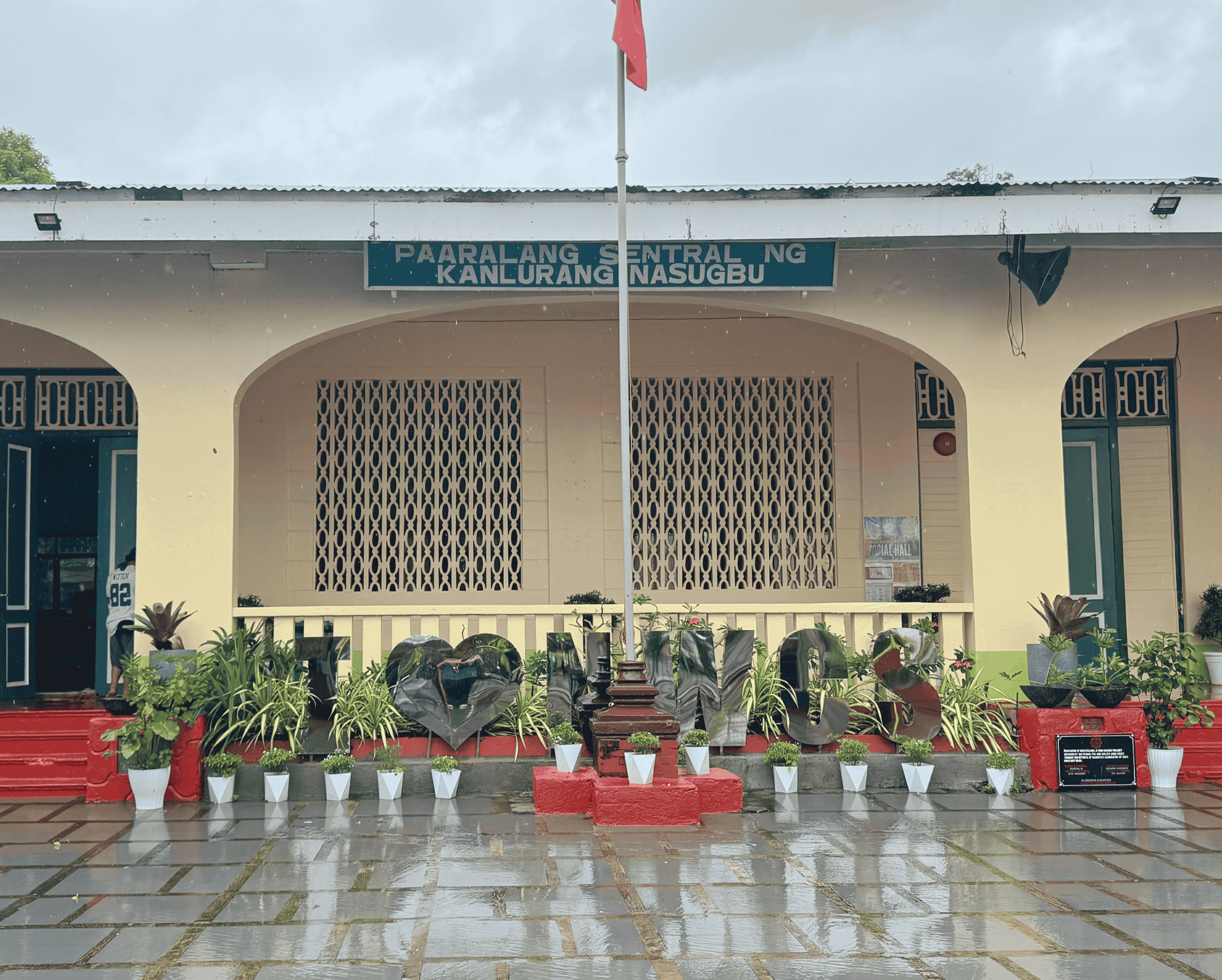 Nasugbu West Central School